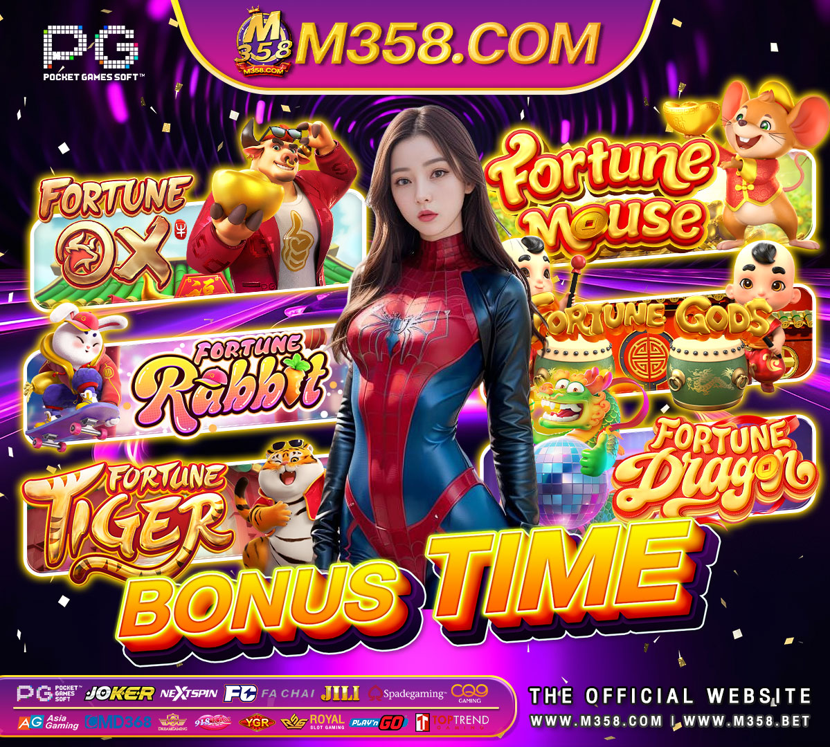 pg slot ฝาก9รับ100 big city 5 slots